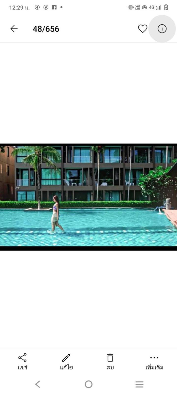 Panwa Beach Side Beachfront Phuket Екстериор снимка
